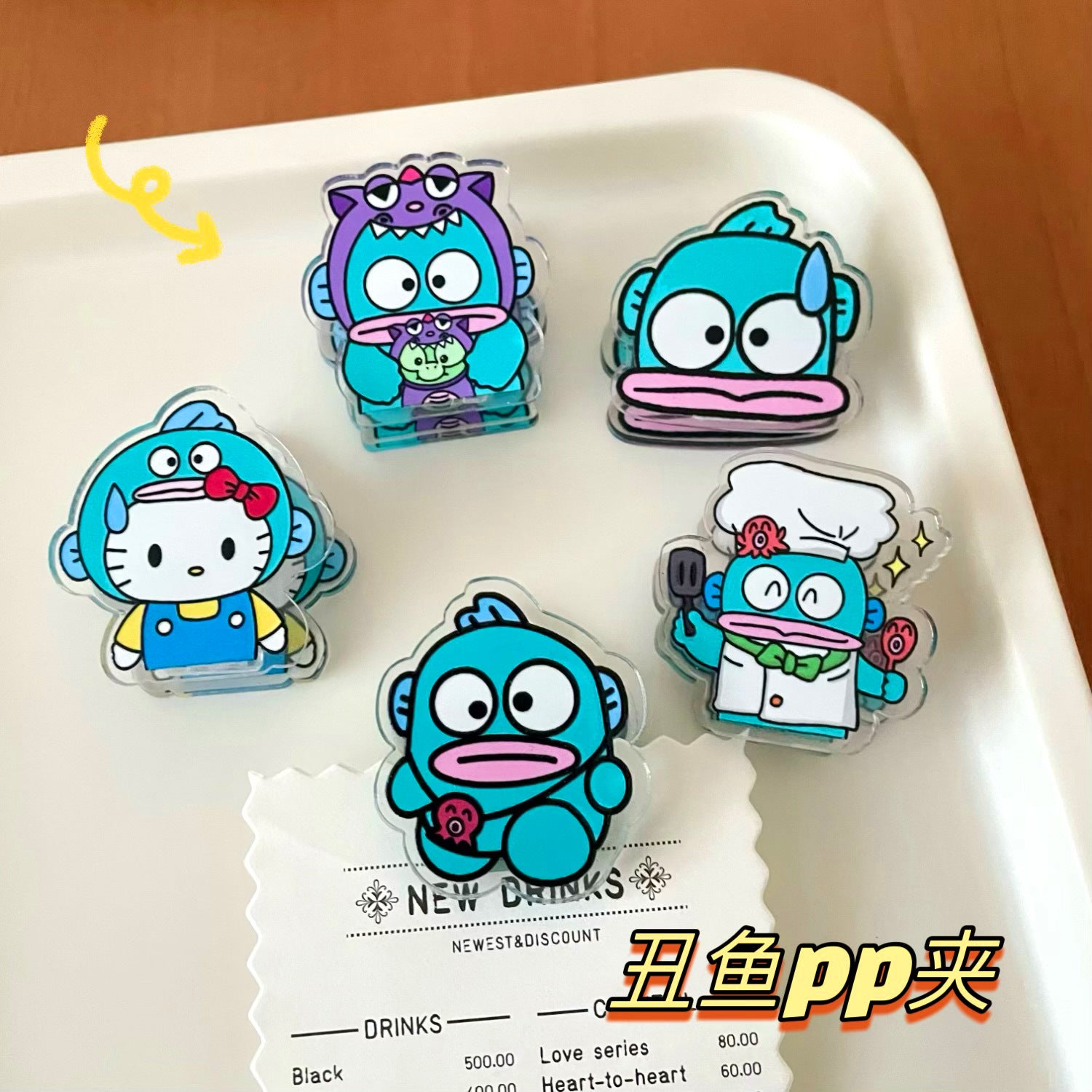 30c7b824-4e78-4148-99fb-2e9a5f464112