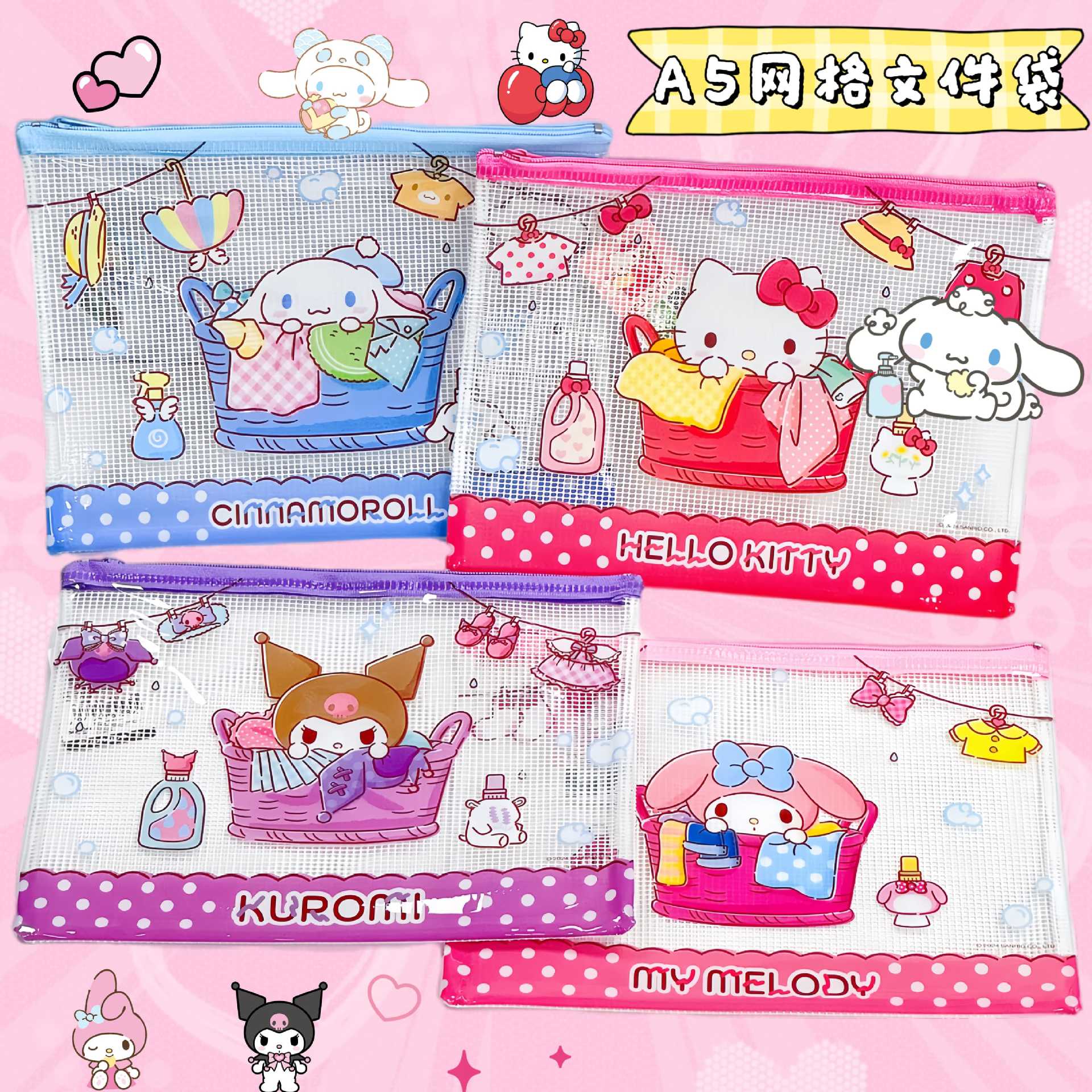 7bff199e-a7b0-4dcf-a995-b60fee4ec6fd