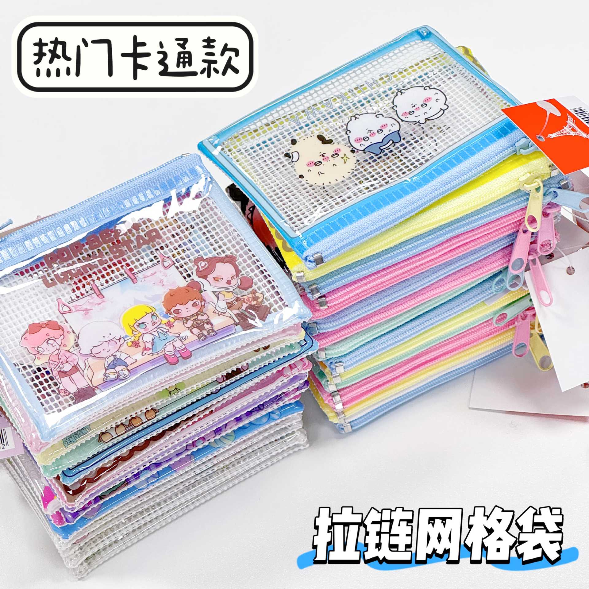 818bfff7-8035-4ef6-a37d-d7f051ebd95c