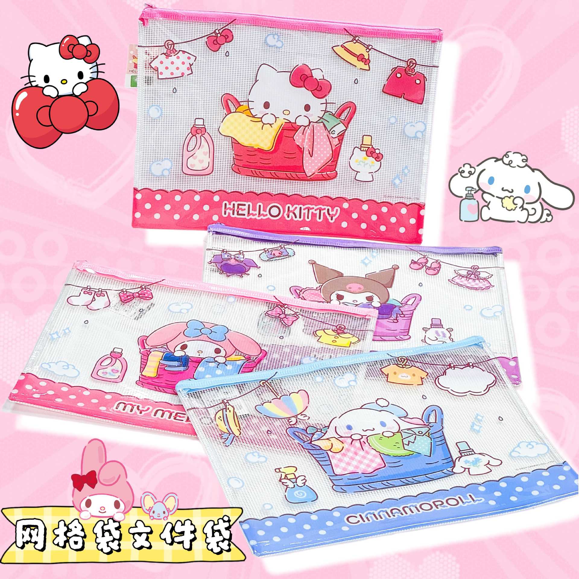 cf5fbfe0-7c0e-4a57-a0f5-5520dcae41af