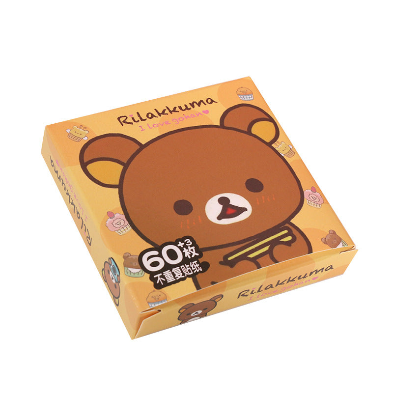 79acbe0a-0bc9-4b08-993b-350684673ad4