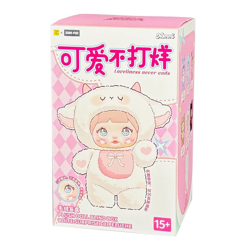 Nommi -  Loveliness never ends Plush doll