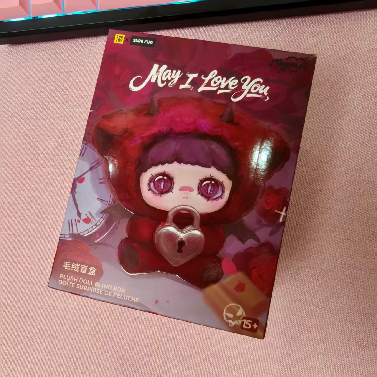 MayMei - May I love you Plush doll