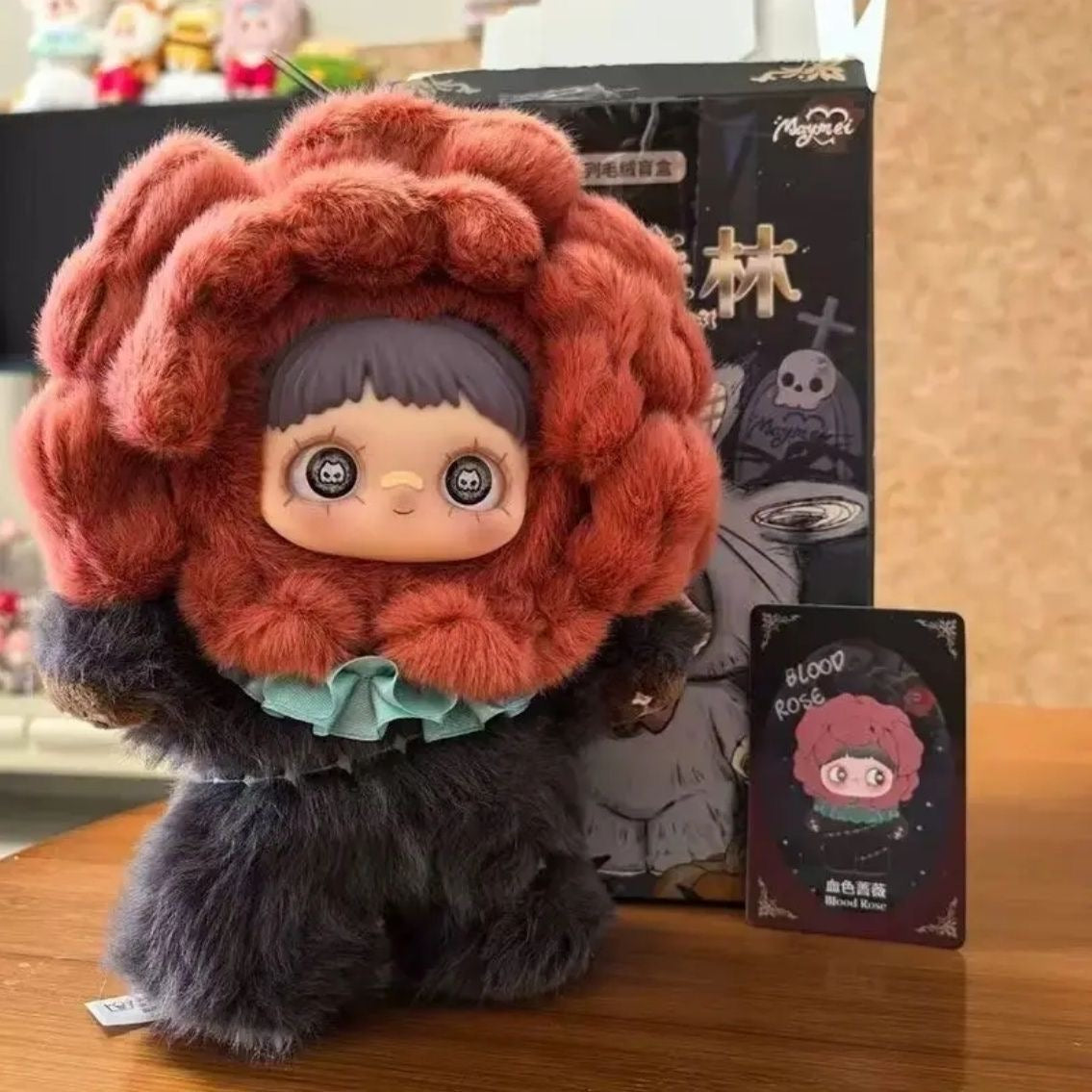 MayMei - Dark forest Plush doll