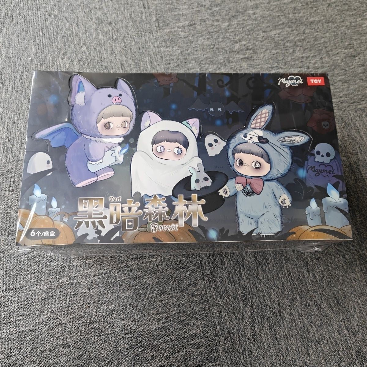 MayMei - Dark forest Plush doll