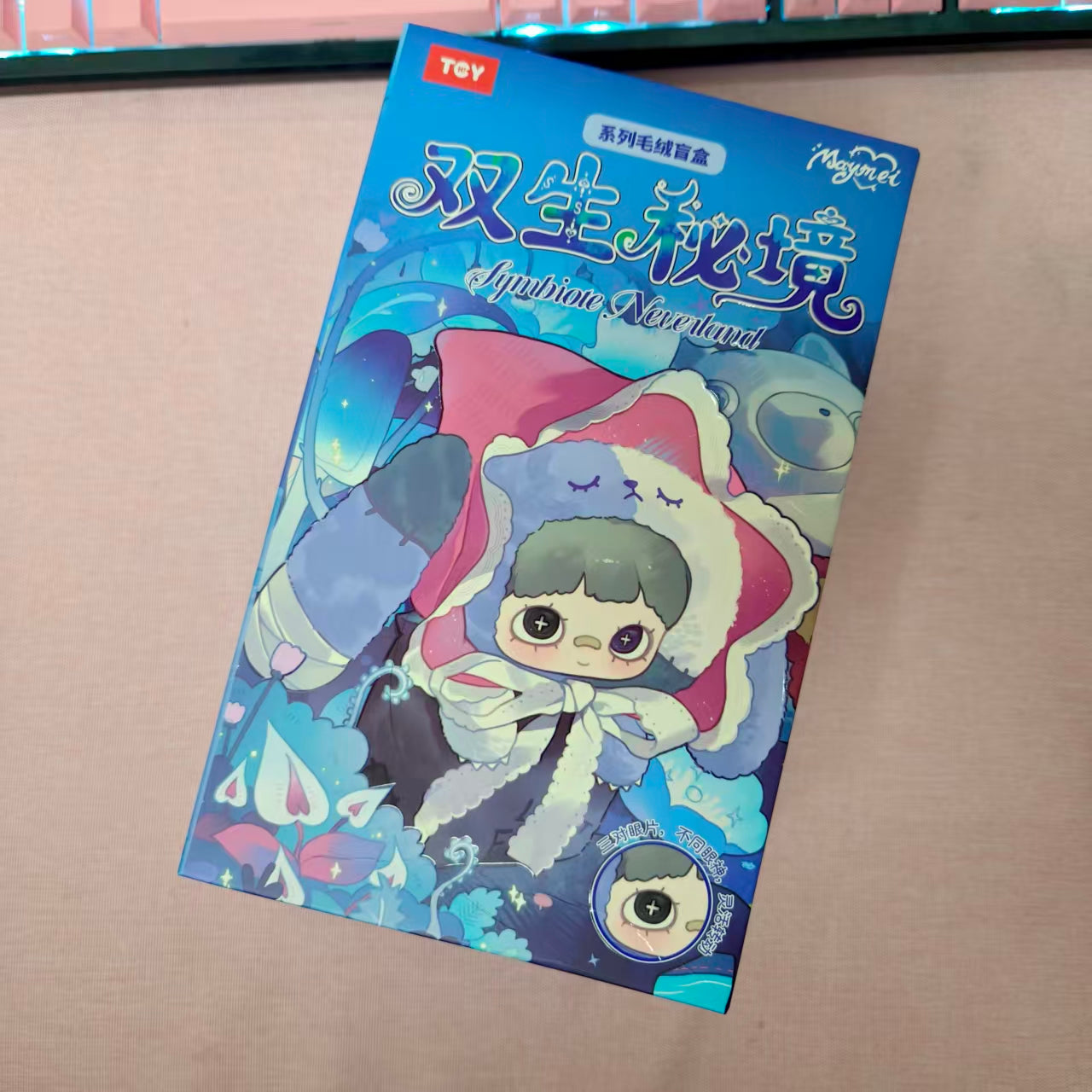 MayMei - Symbiote Neverland Plush doll