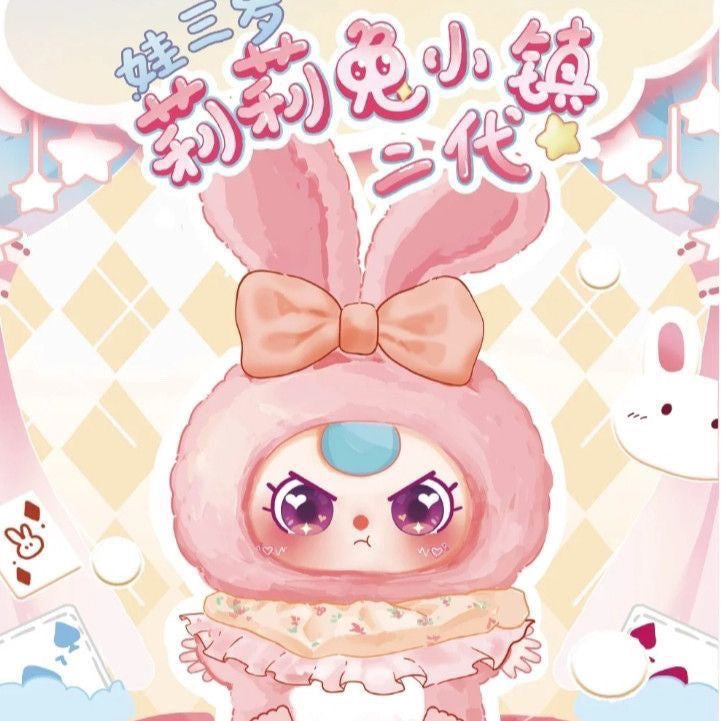 Baby Three - Lily Rabbit Town V2 Plush doll