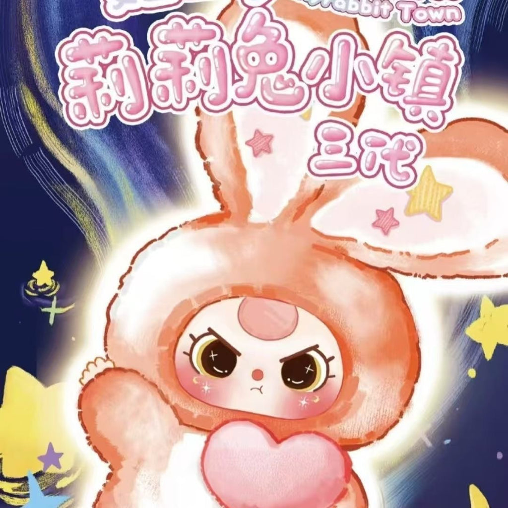 Baby Three - Lily Rabbit Town V3 Plush doll