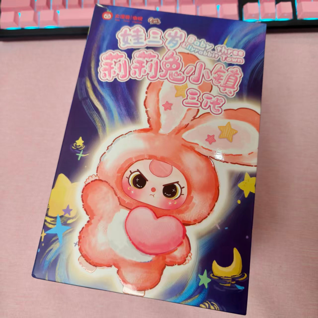 Baby Three - Lily Rabbit Town V3 Plush doll