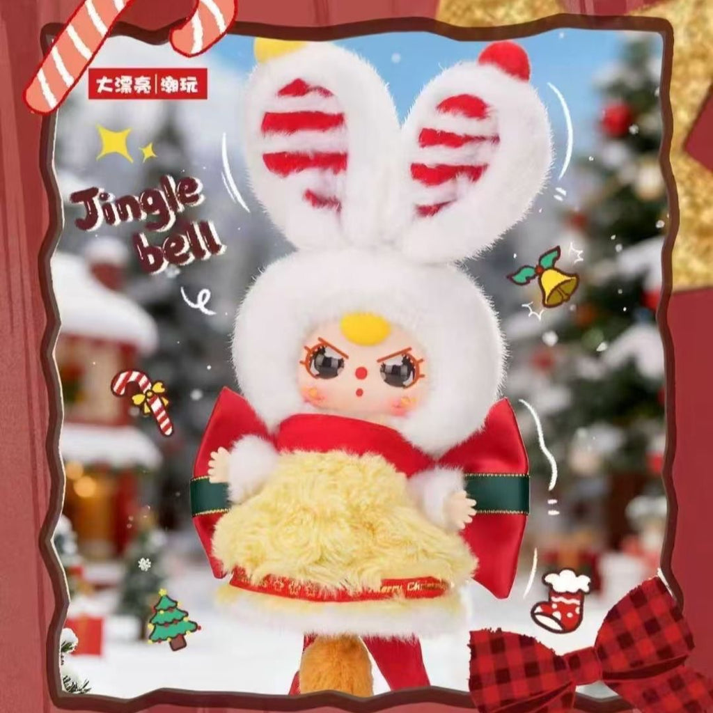 Baby Three - Merry Christmas! Plush doll