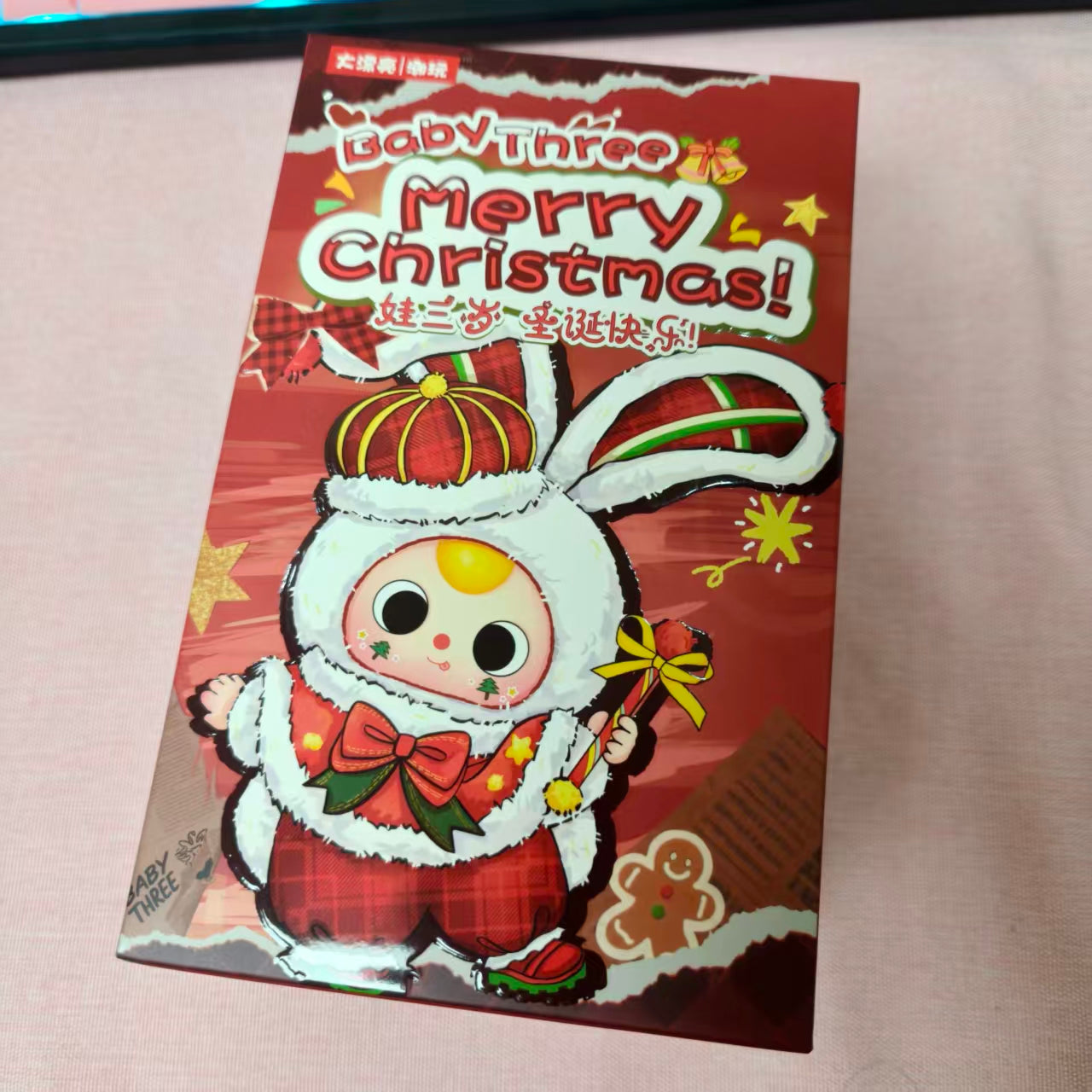 Baby Three - Merry Christmas! Plush doll