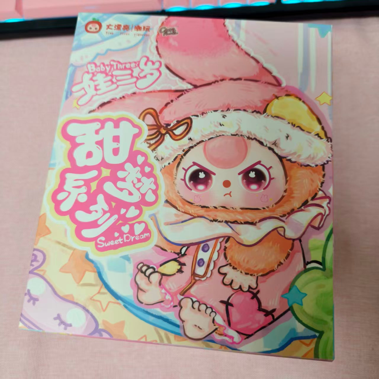 Baby Three - Sweet Dream Plush doll