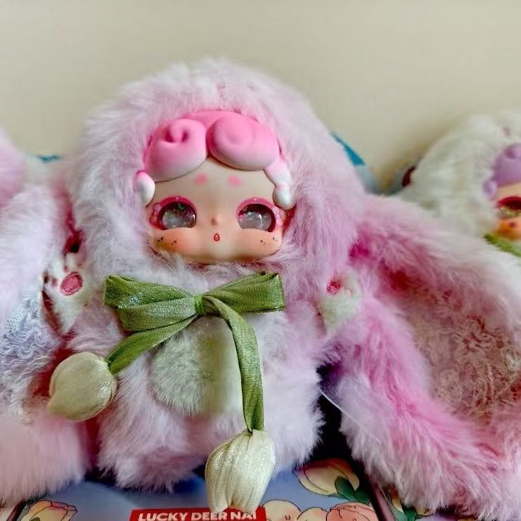 Lucky Deer Nai Plush doll