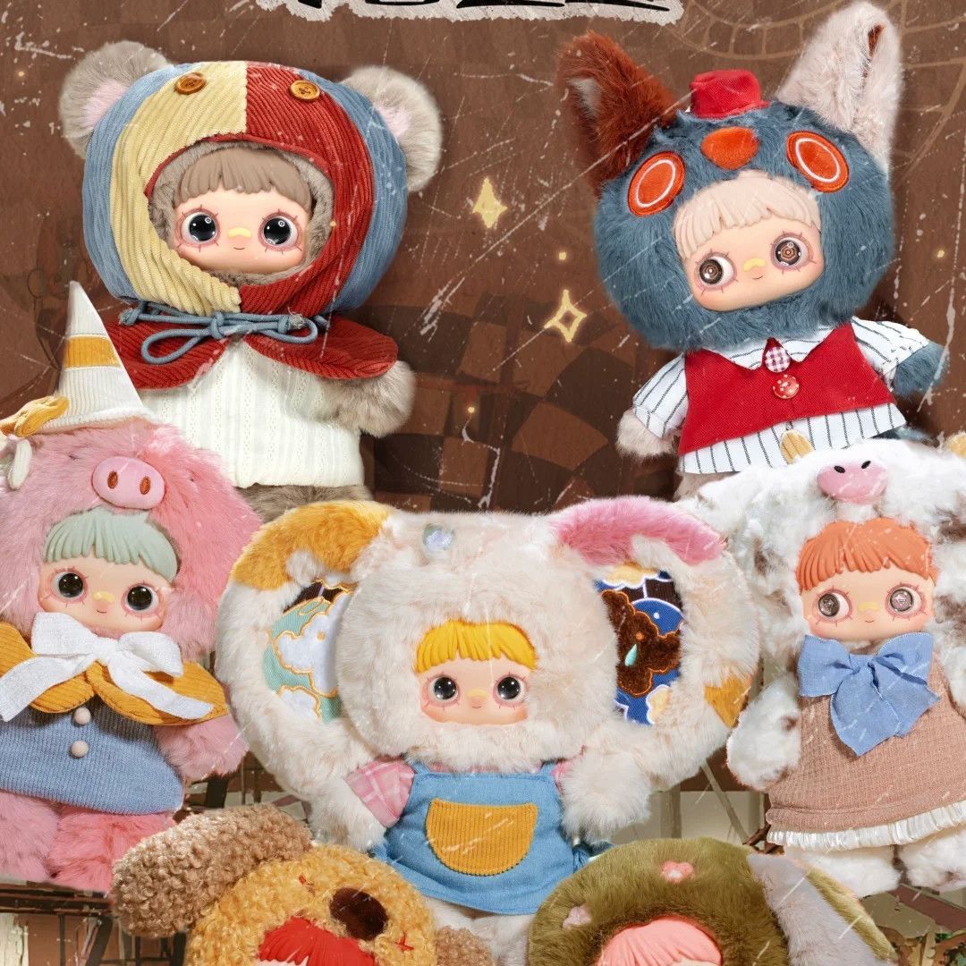 Maymei - Forgotten Funfair Plush doll