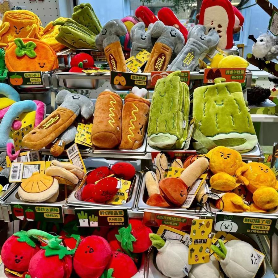 Fruit cake food plush pendant