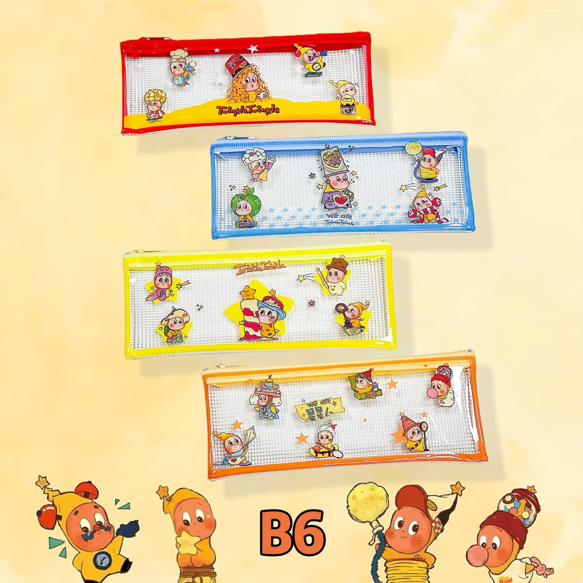 be773a12-ec88-4502-bd4a-e5f15ea39dc2