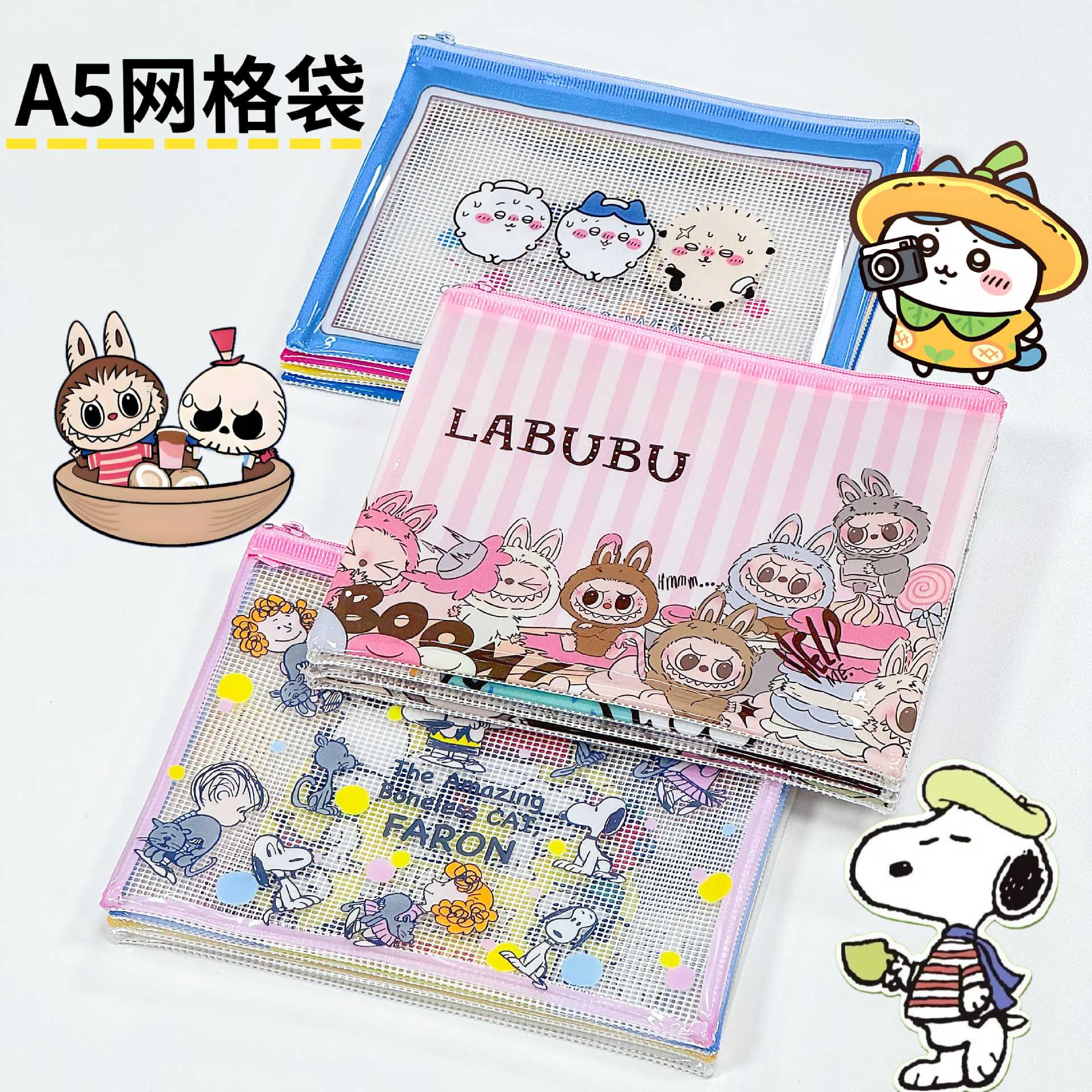 6ea814a6-06be-4d91-86c8-751ddb03686a