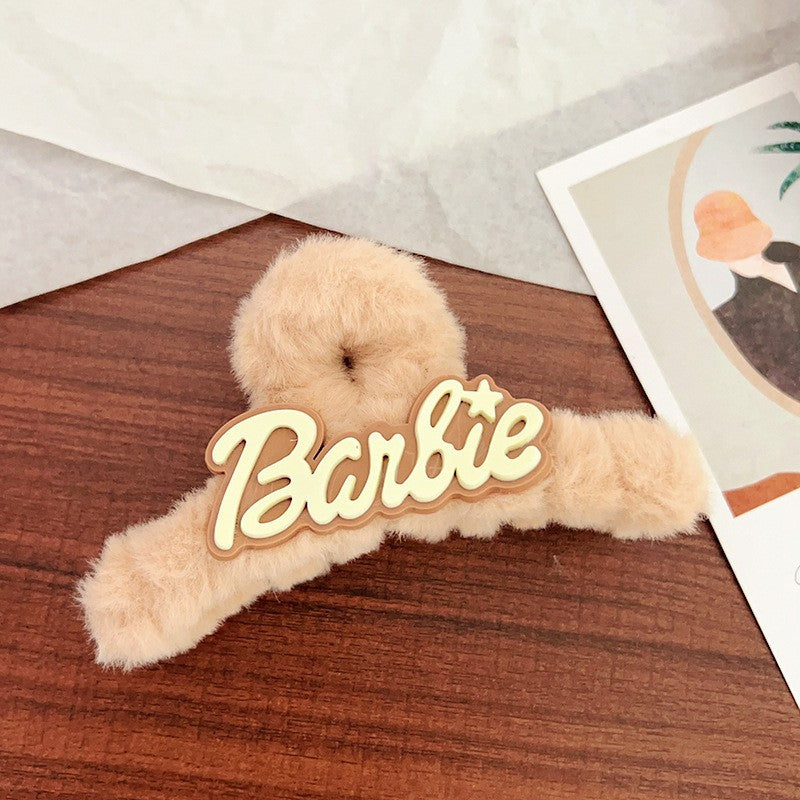 ad772c33-29df-4487-b042-878ddb987c14