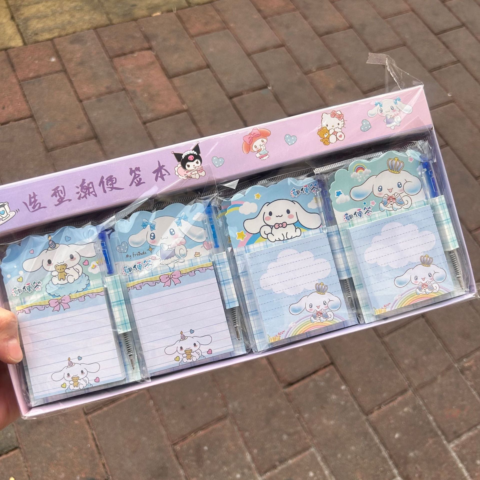 9e22bc11-f164-4011-a95d-5000d891cc38