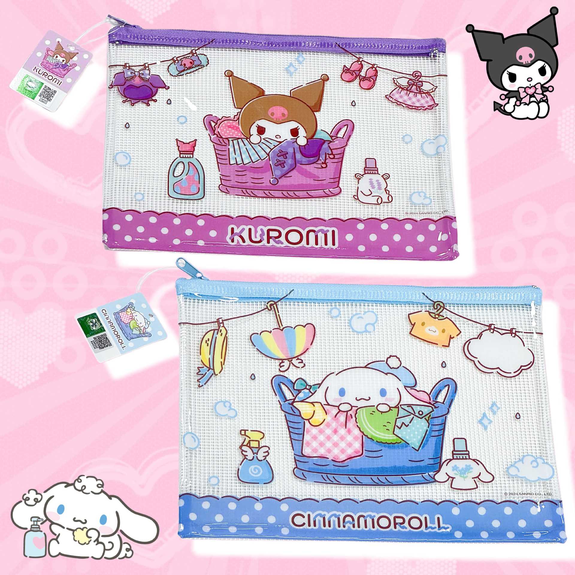 2322fd01-2afa-4a25-b0b3-1d7acbafa545