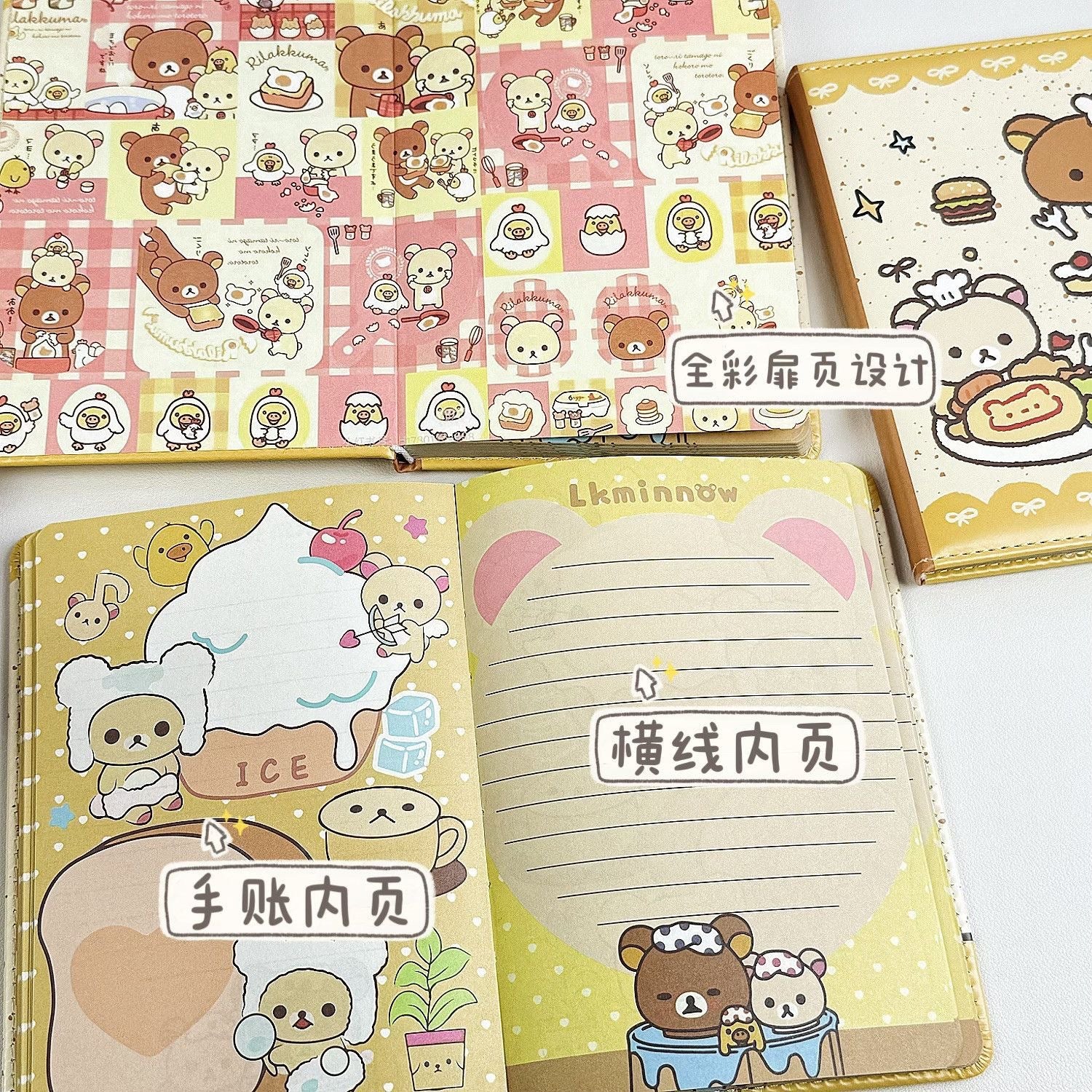 2a02043d-9b06-49d0-851a-acc6a67867d9