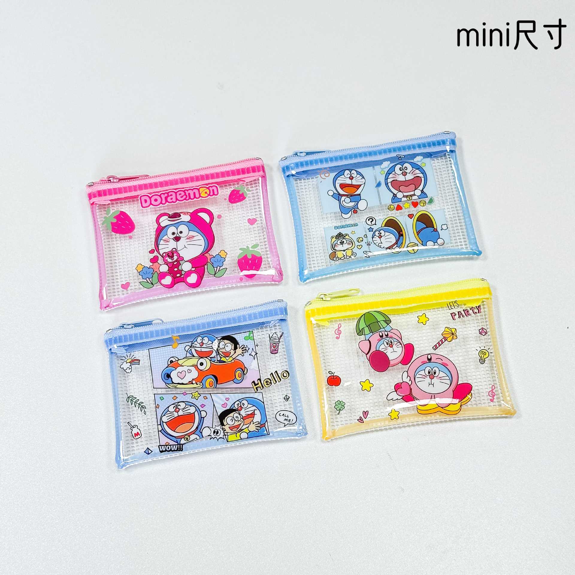 e8c7d510-9d0e-4138-9258-dc1e0694ff5f