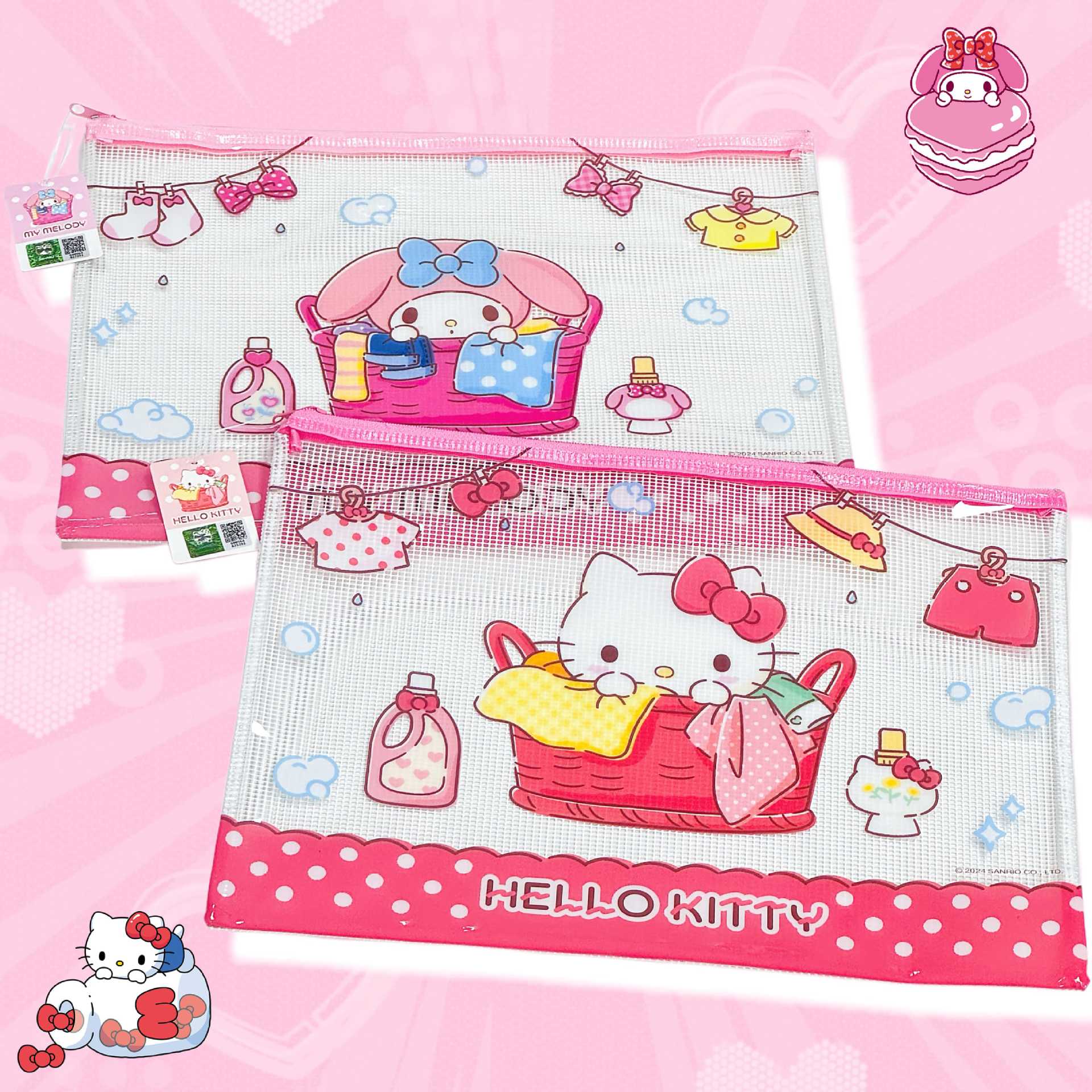 8c1b790f-1f2b-439c-a1a5-2e6c4d861130