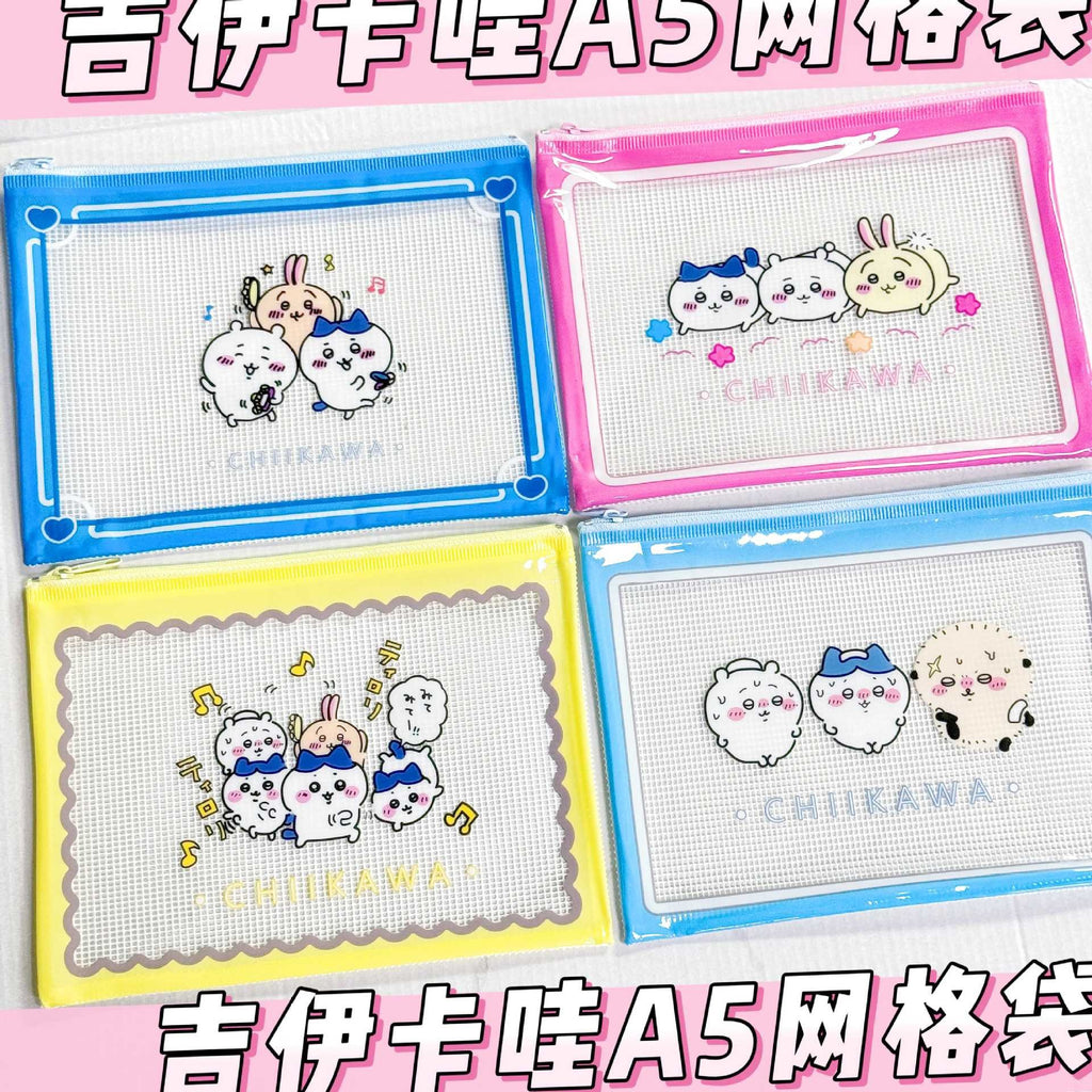 8d963f48-1393-4e20-982e-3fab9f57b1e5