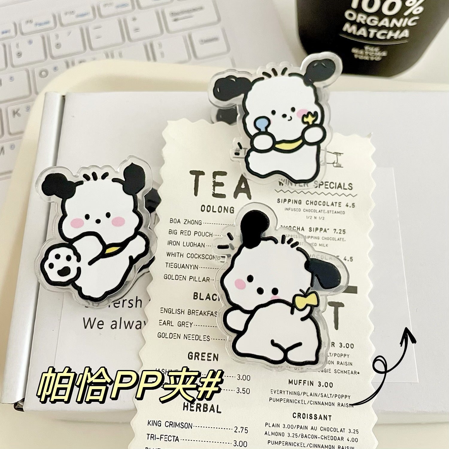 2c35f642-76bb-4e26-964e-0f4a279b6613