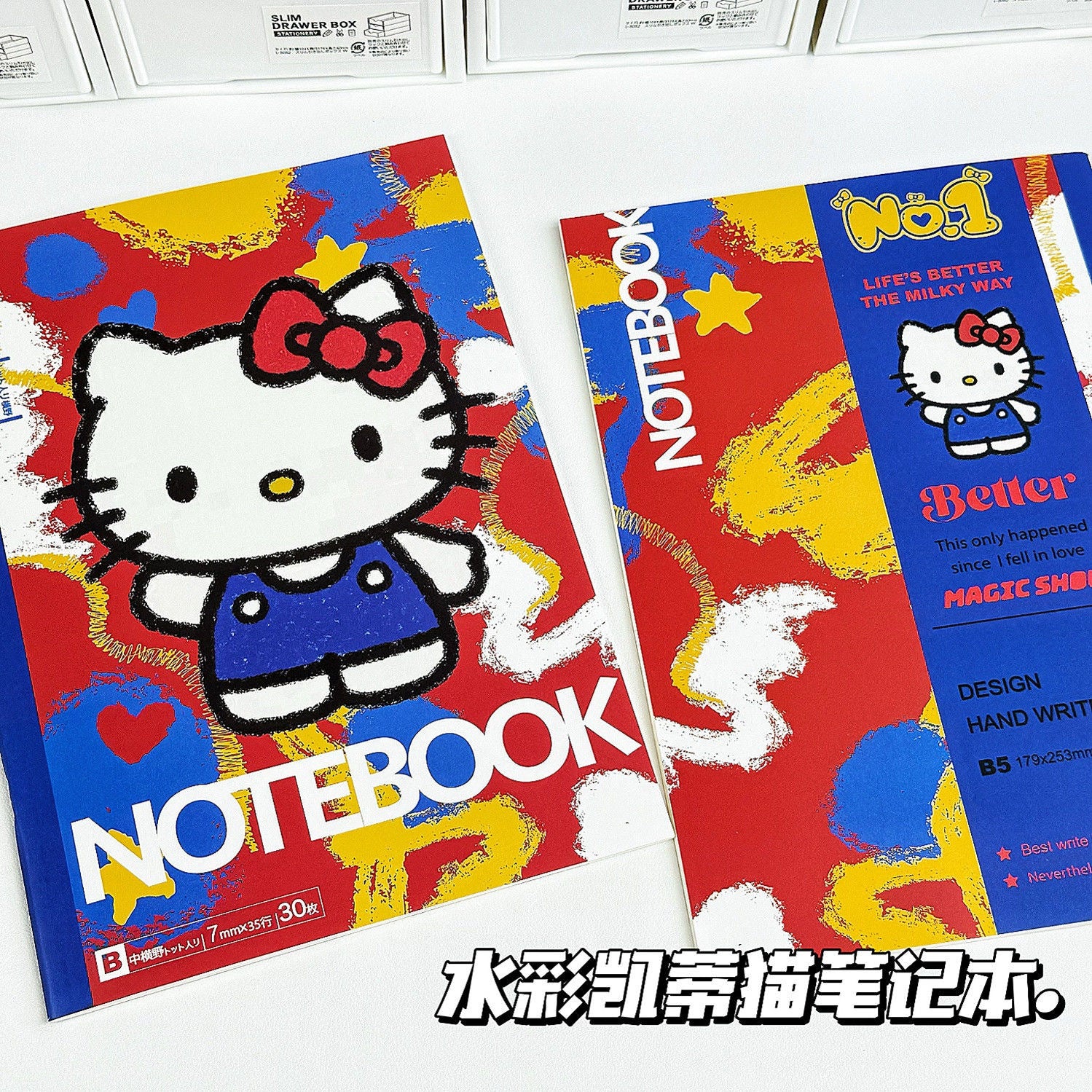 e134f481-ba30-41b5-bd5e-56aa0b2267cc