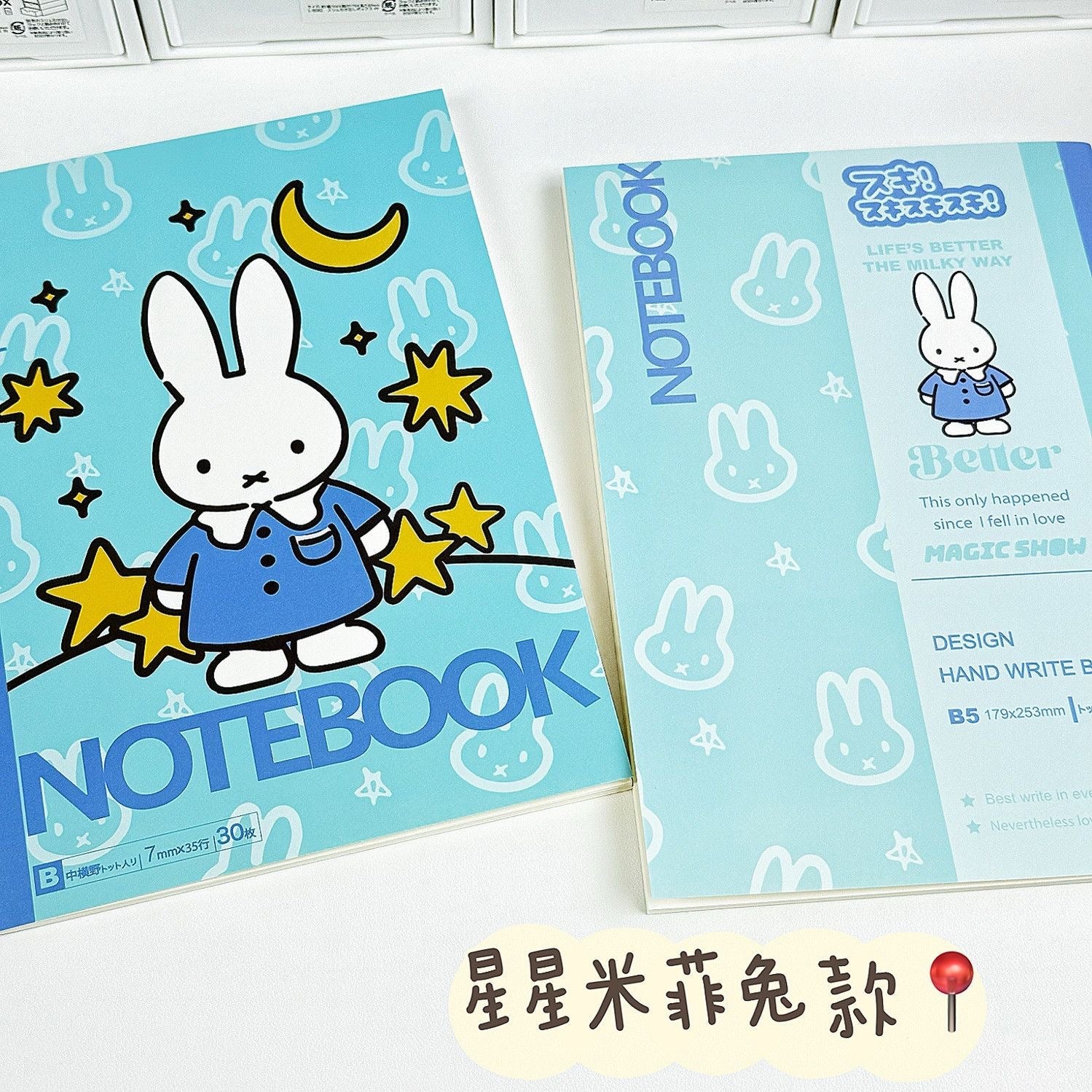 116a4572-2b7b-4f93-846d-0461a21a458a