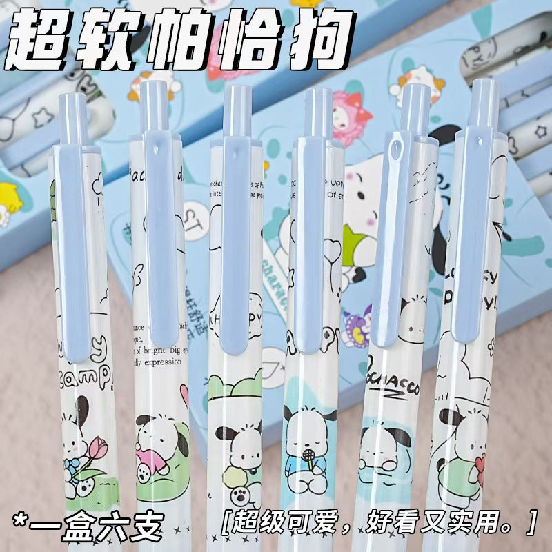 c8cc3a59-87d3-4e8f-96d6-51bebe27b886