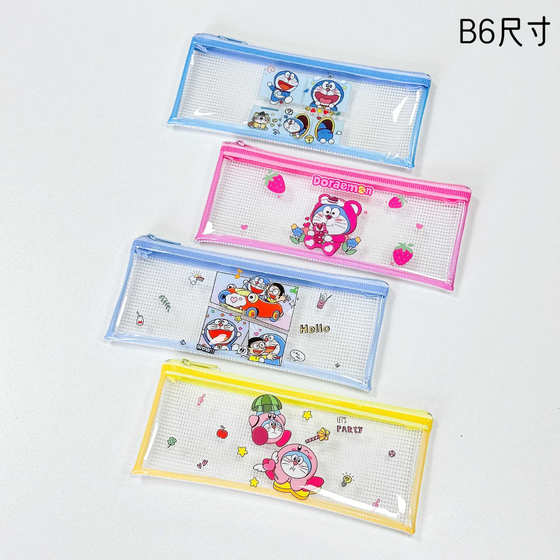 ee6e3ec6-1d57-49da-8235-743427ea660c