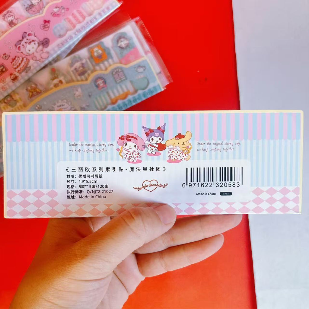 2067749b-7677-49be-933f-8086a40b2730