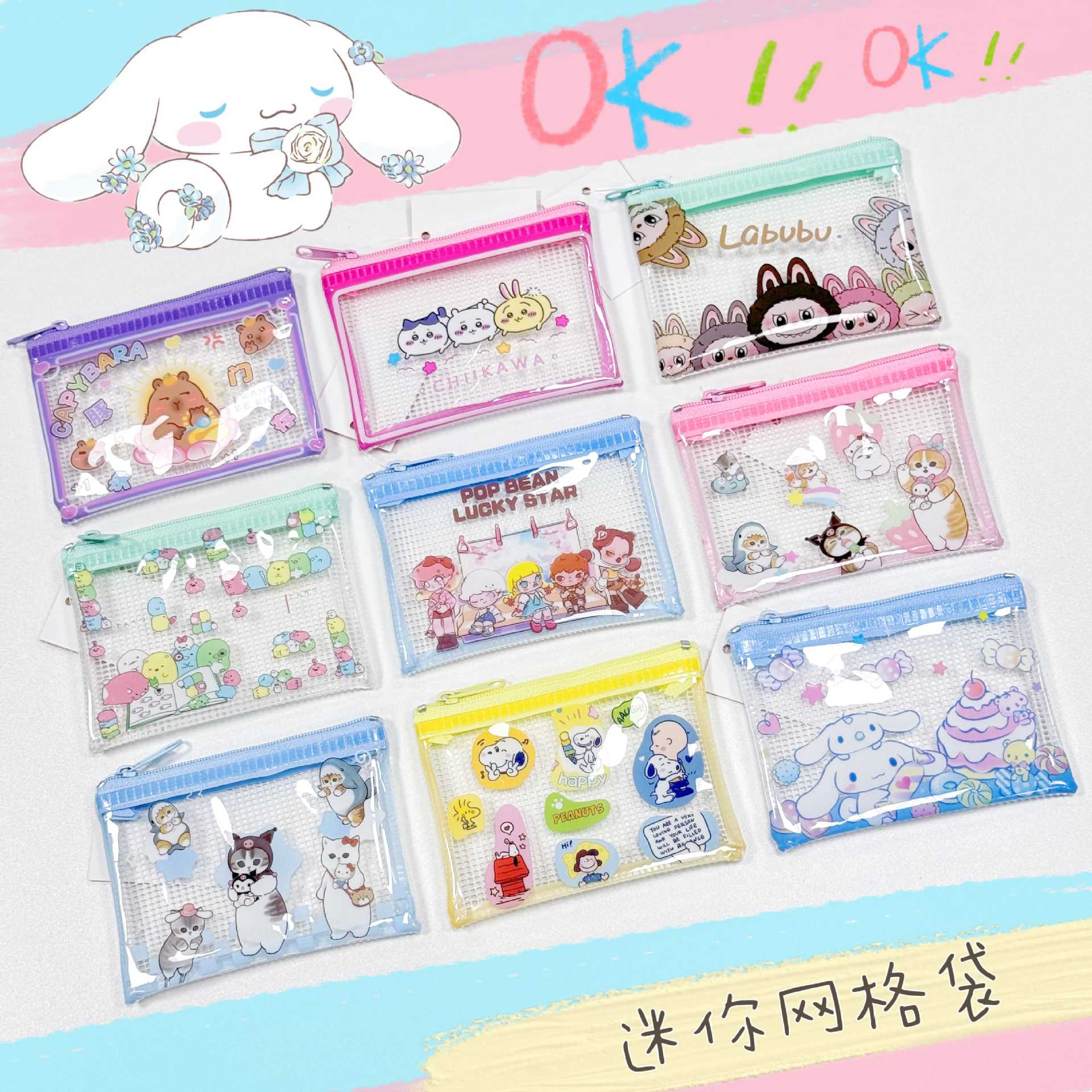 62187189-4353-437c-a85e-a5ee5ae2cdca