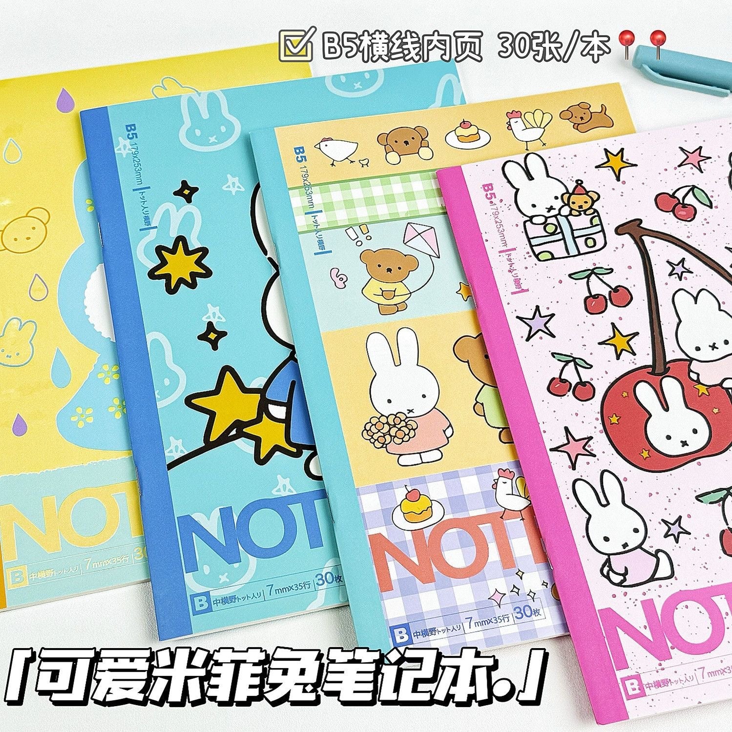 2d4a4f5b-3bda-47c7-9343-319e526e8d55