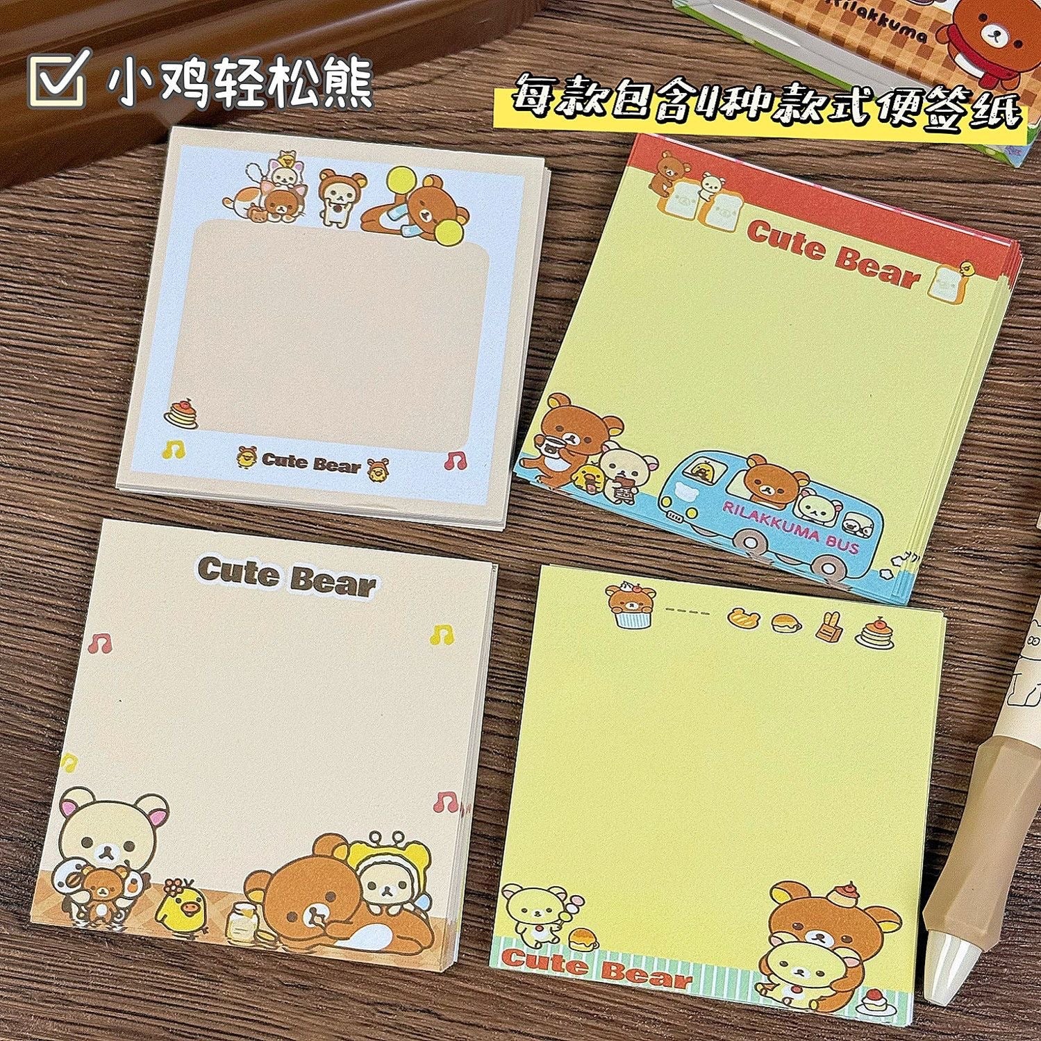 1e5cd113-09ae-4b35-9c2a-7fead85a91b0