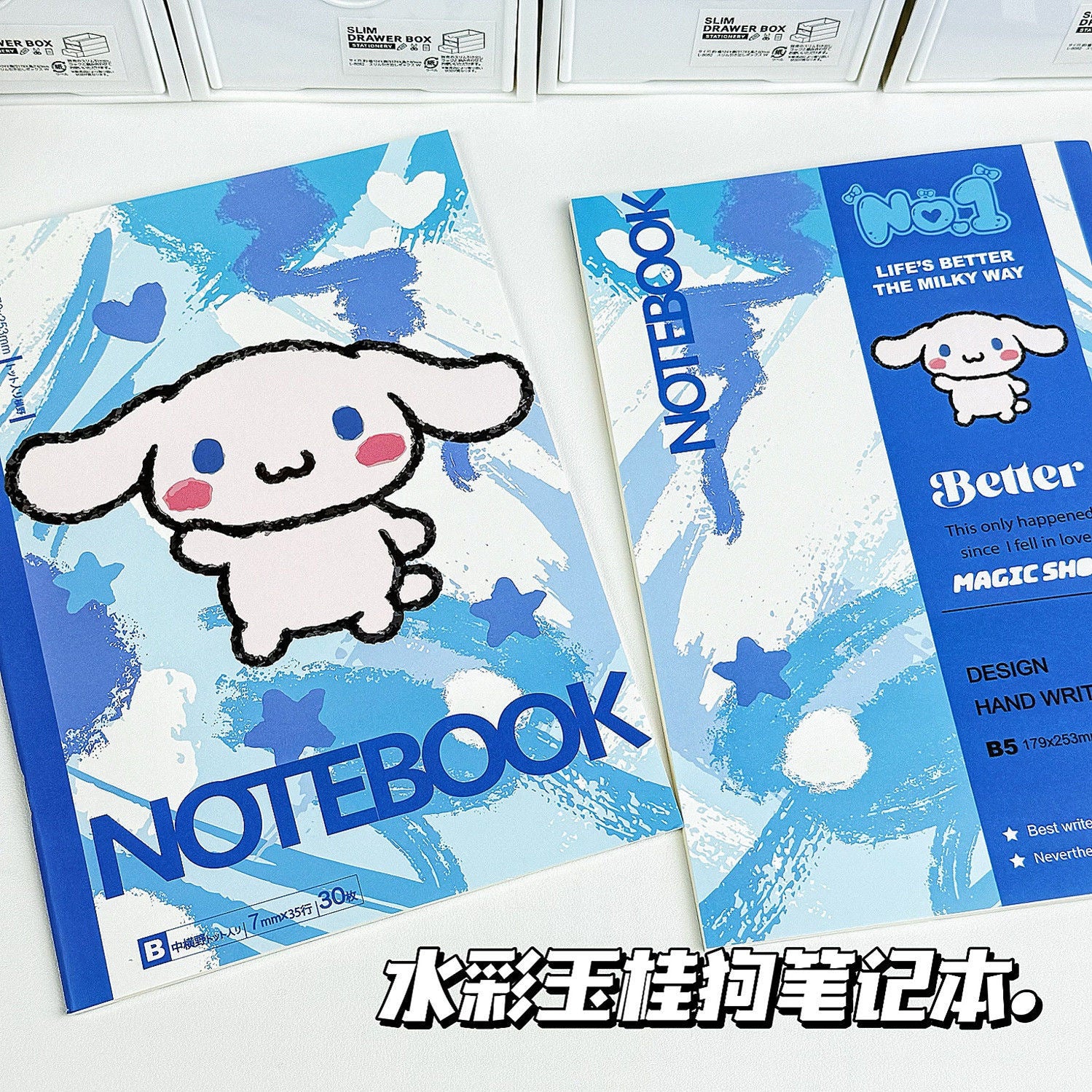 c682a124-c3b7-473e-9d3e-01a8feeda397