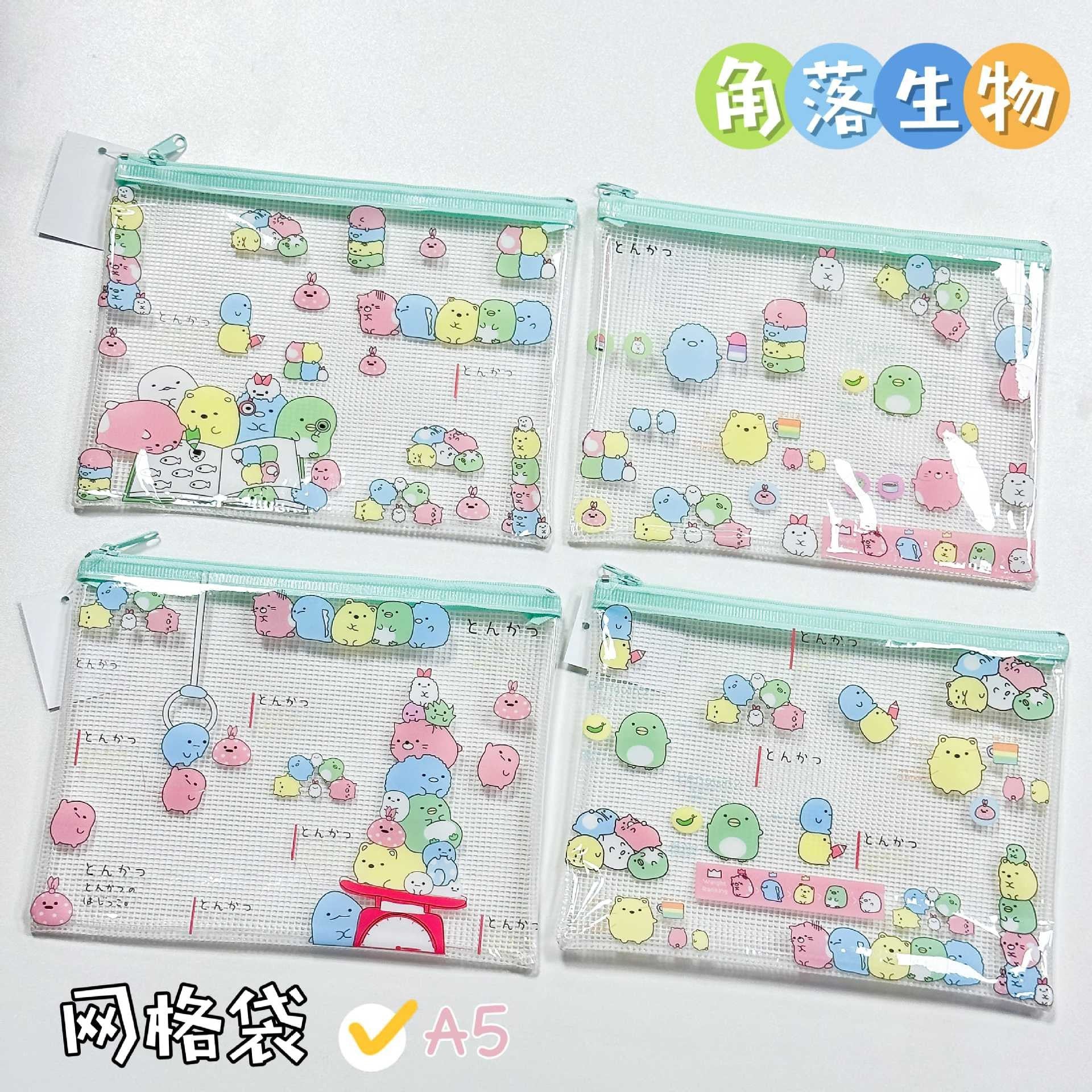 26eaec0c-969b-44a7-bba6-dfbb403e2ccb