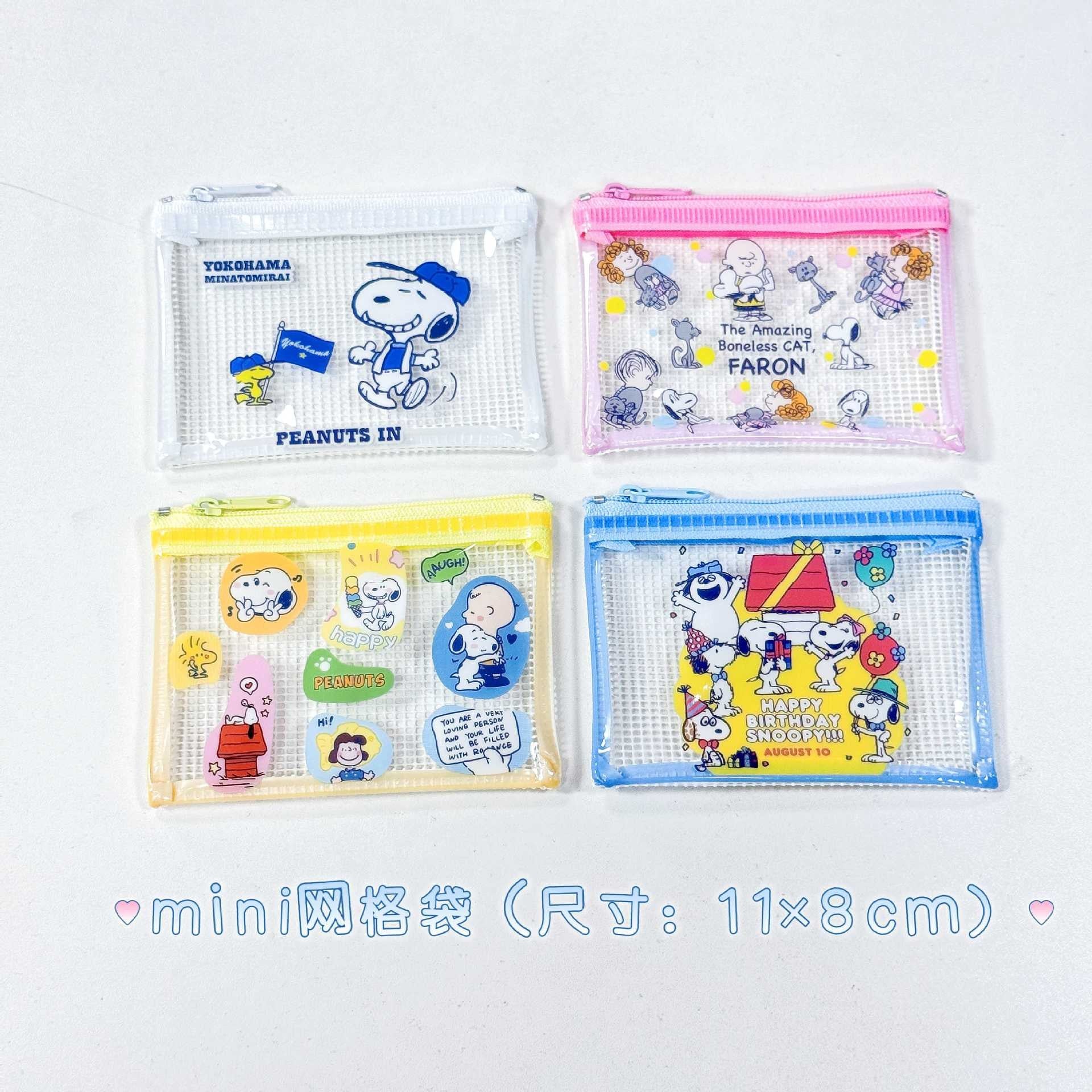 c8641058-59da-4c6f-b587-1584f680e1ba