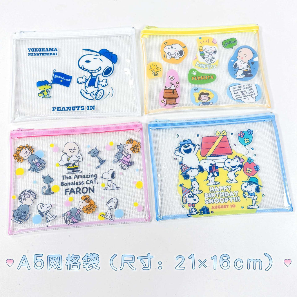 c7d3d046-24a8-43cb-95ab-ebe831ba6af2
