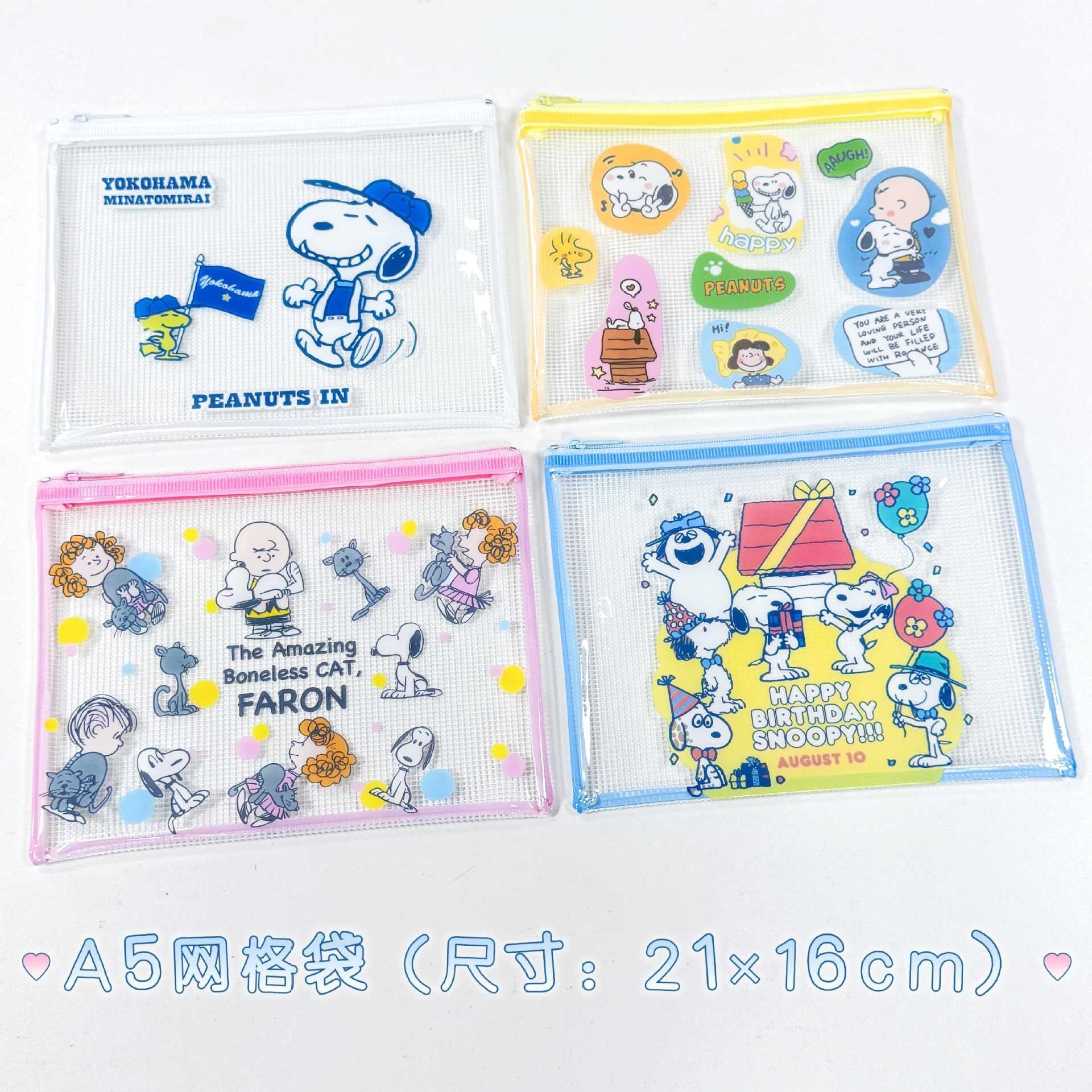 c7d3d046-24a8-43cb-95ab-ebe831ba6af2