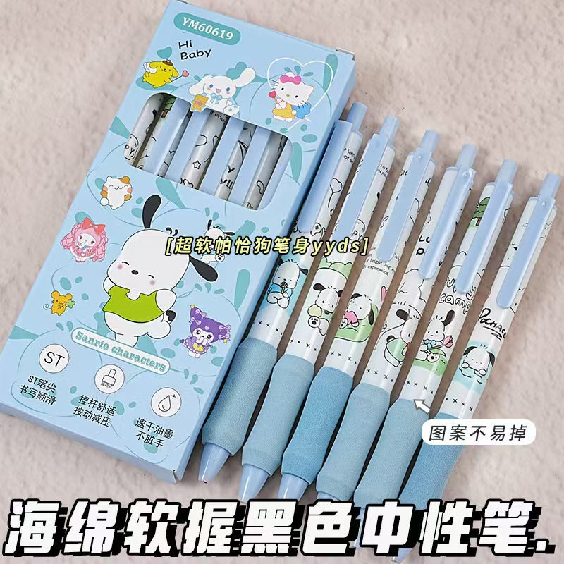 58ee93a8-4afd-453b-ba52-d266c090ed48