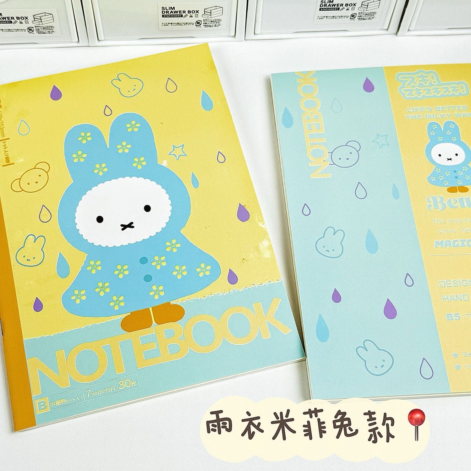 e378fa21-0671-434c-81fa-2ba330bba3c2