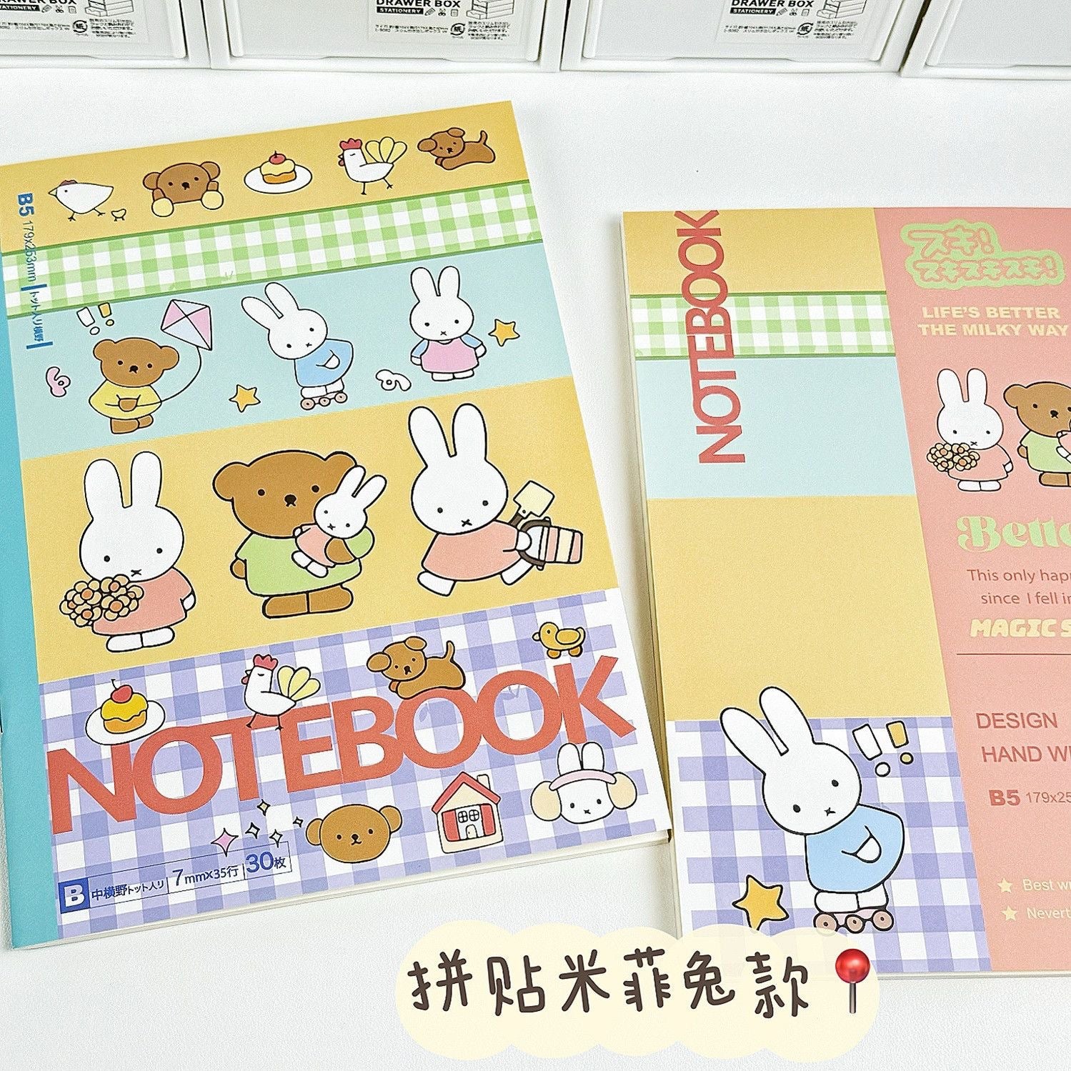 dc96b5e5-a1d4-4153-9383-8e4b75d3de53