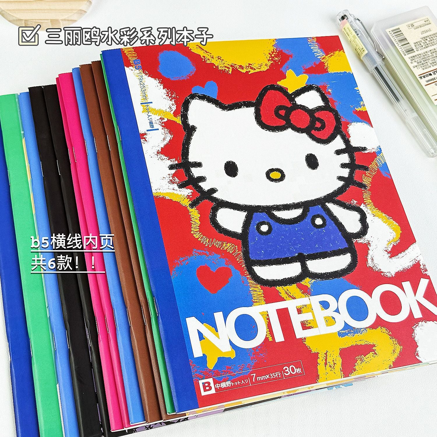 e0ed18d8-56a6-4824-ac27-044665d7da19