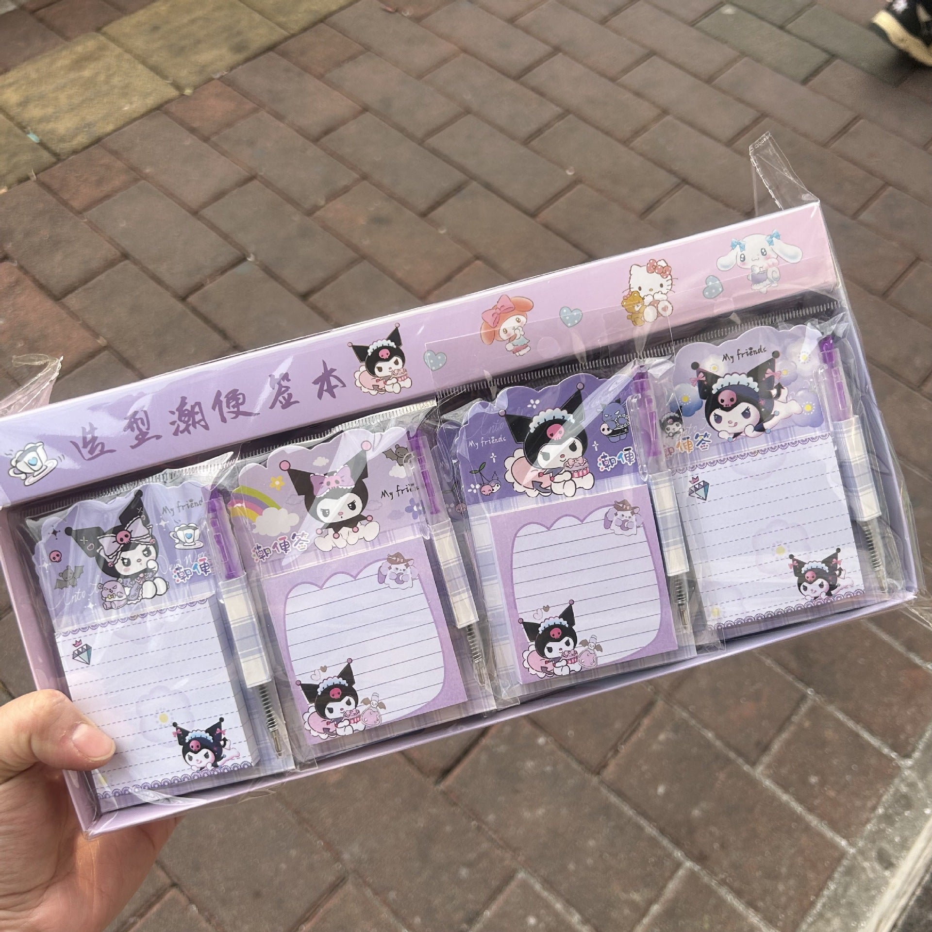 6cf32edf-274c-4e05-a93d-52f2d892cdd8