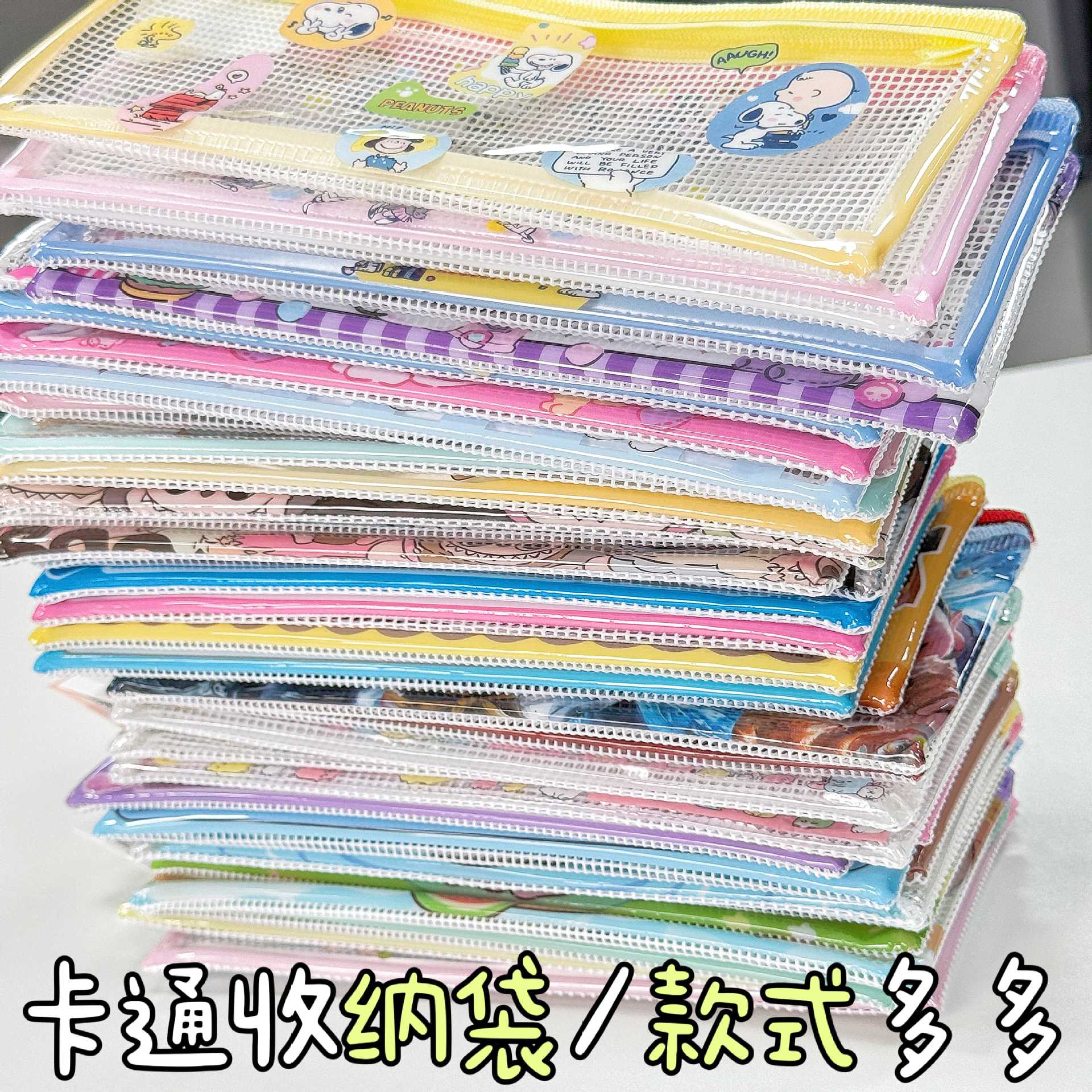 f9af8aea-ba33-425e-a61e-5a1a908e4cd3