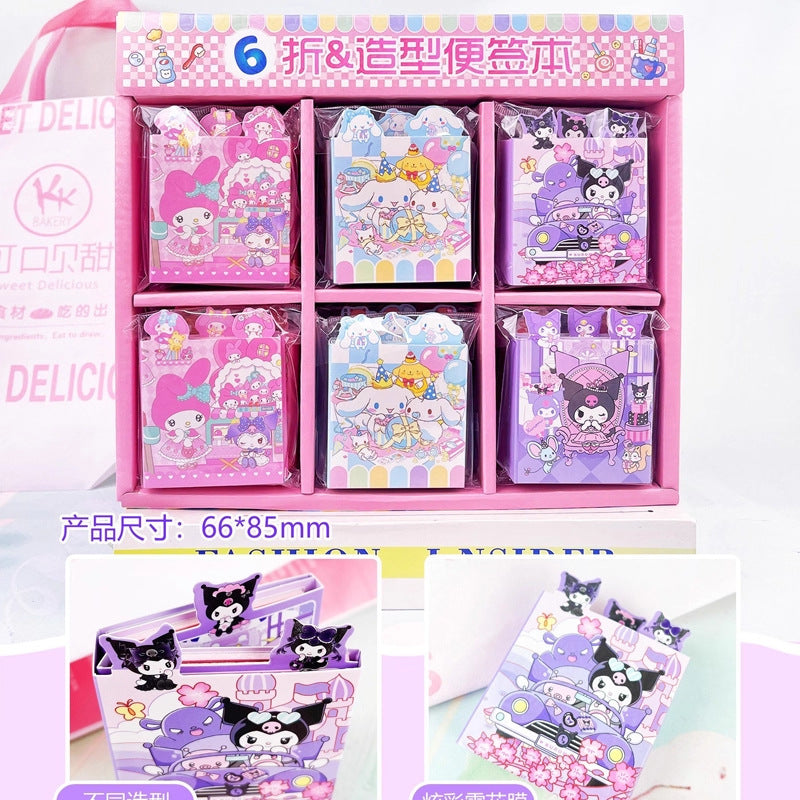 cf64787c-e988-4874-8767-288841766d65