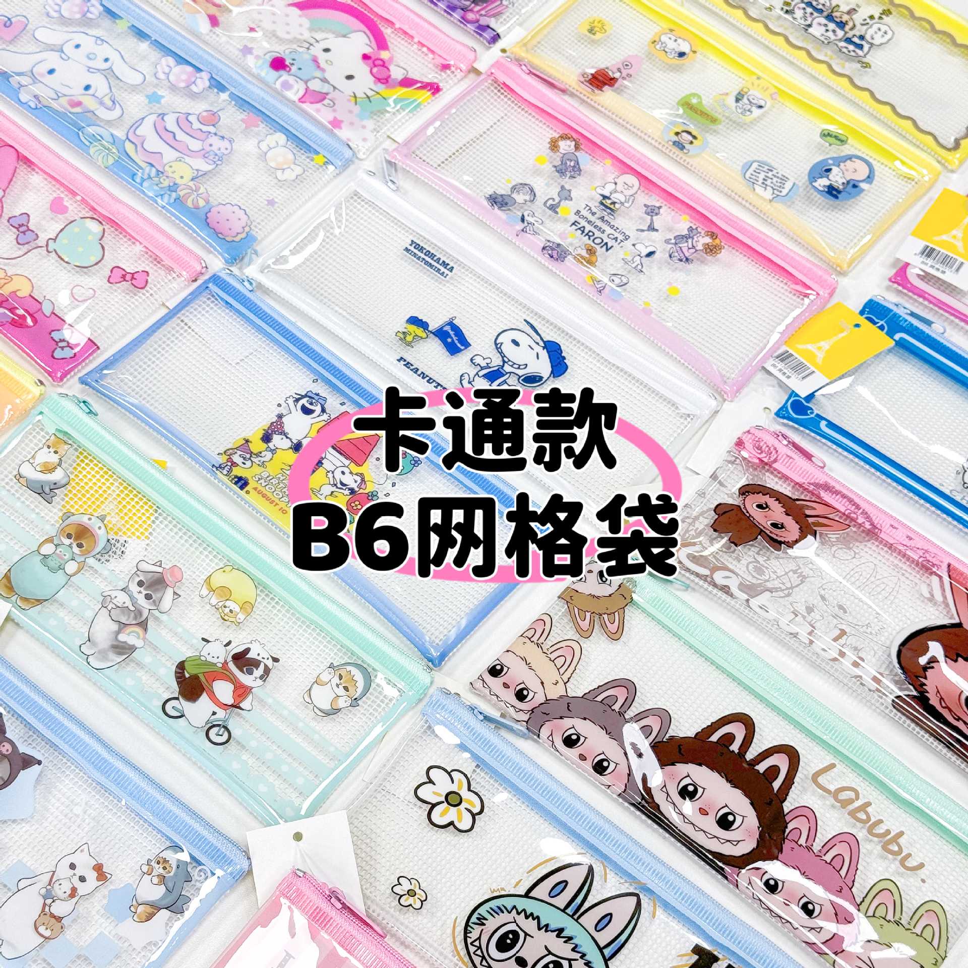 a023942b-59f3-4691-969f-1ddbf2387b6e